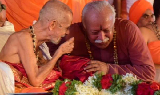 rammandir 24 nov 17